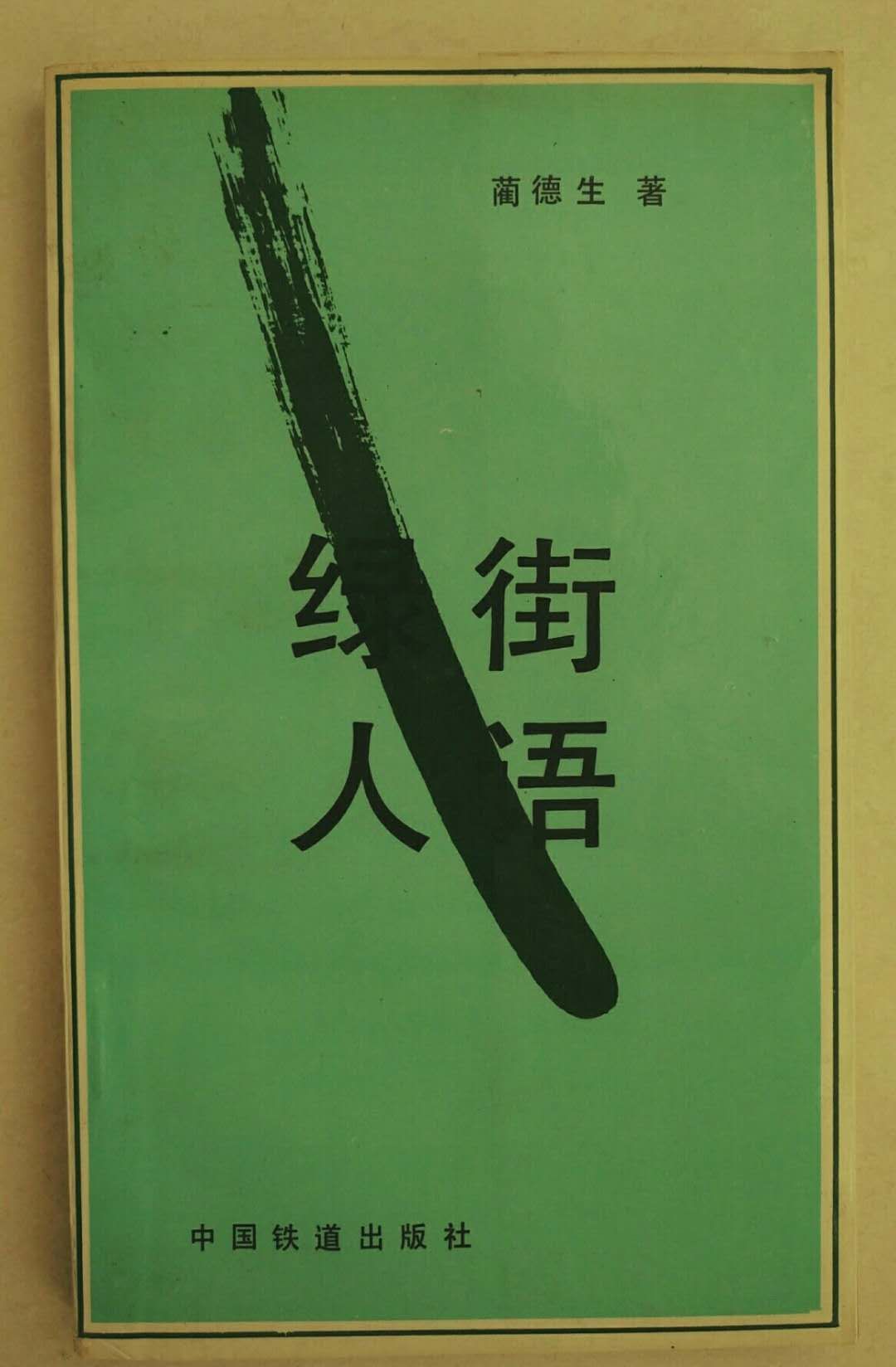 mmexport1616309950969.jpg