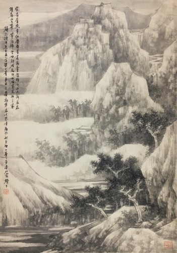 mmexport1617981351988.jpg