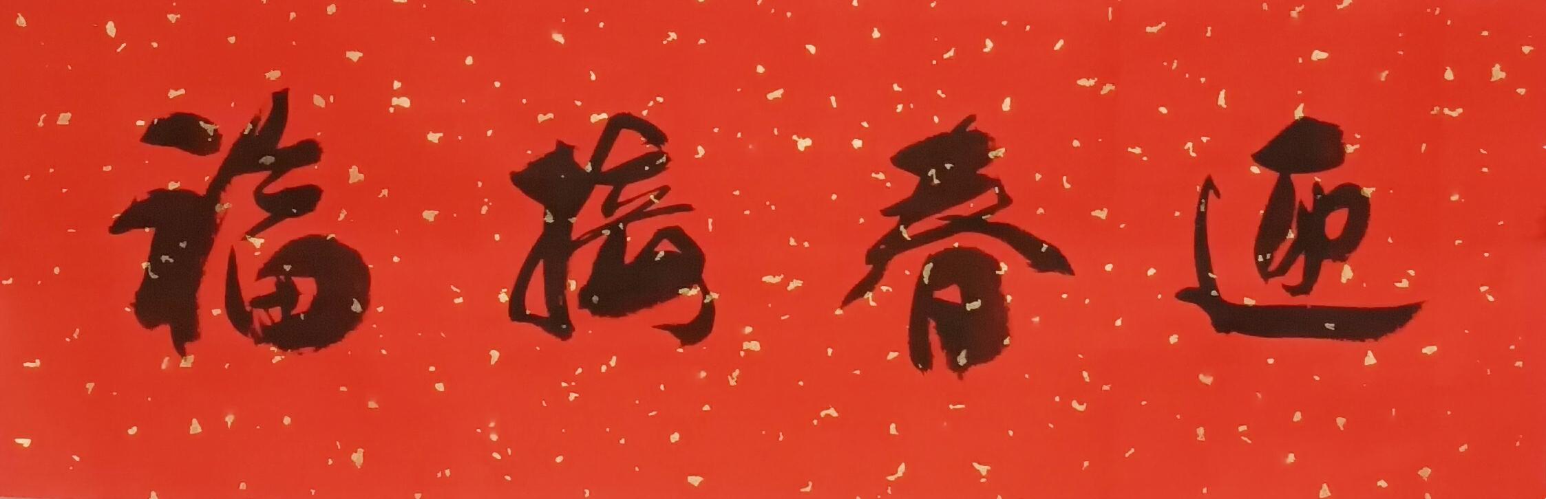 ����2_���⿴ͼ.jpg