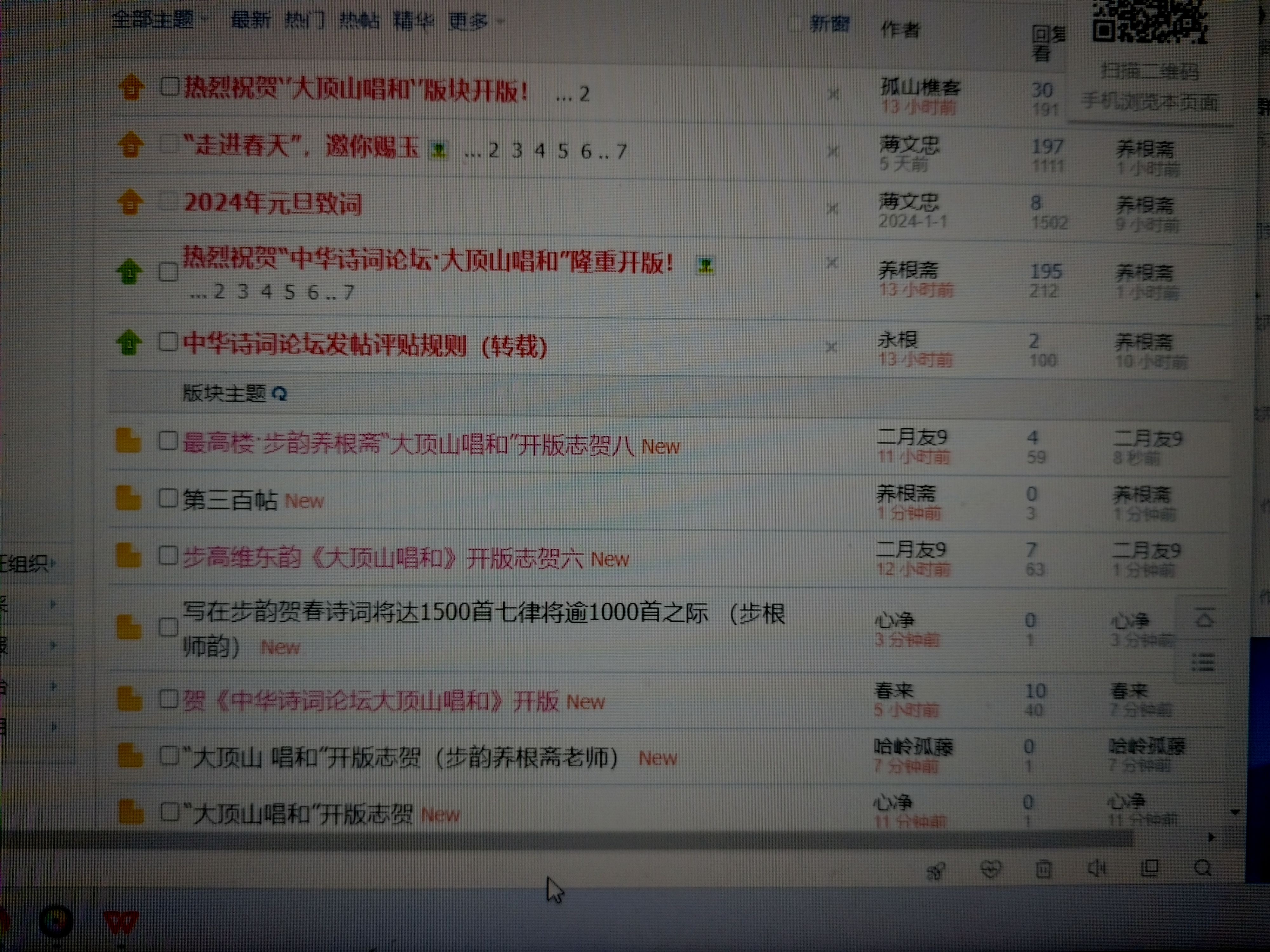 ce997e3712c58ef8dd6ec8e662ecd81.jpg