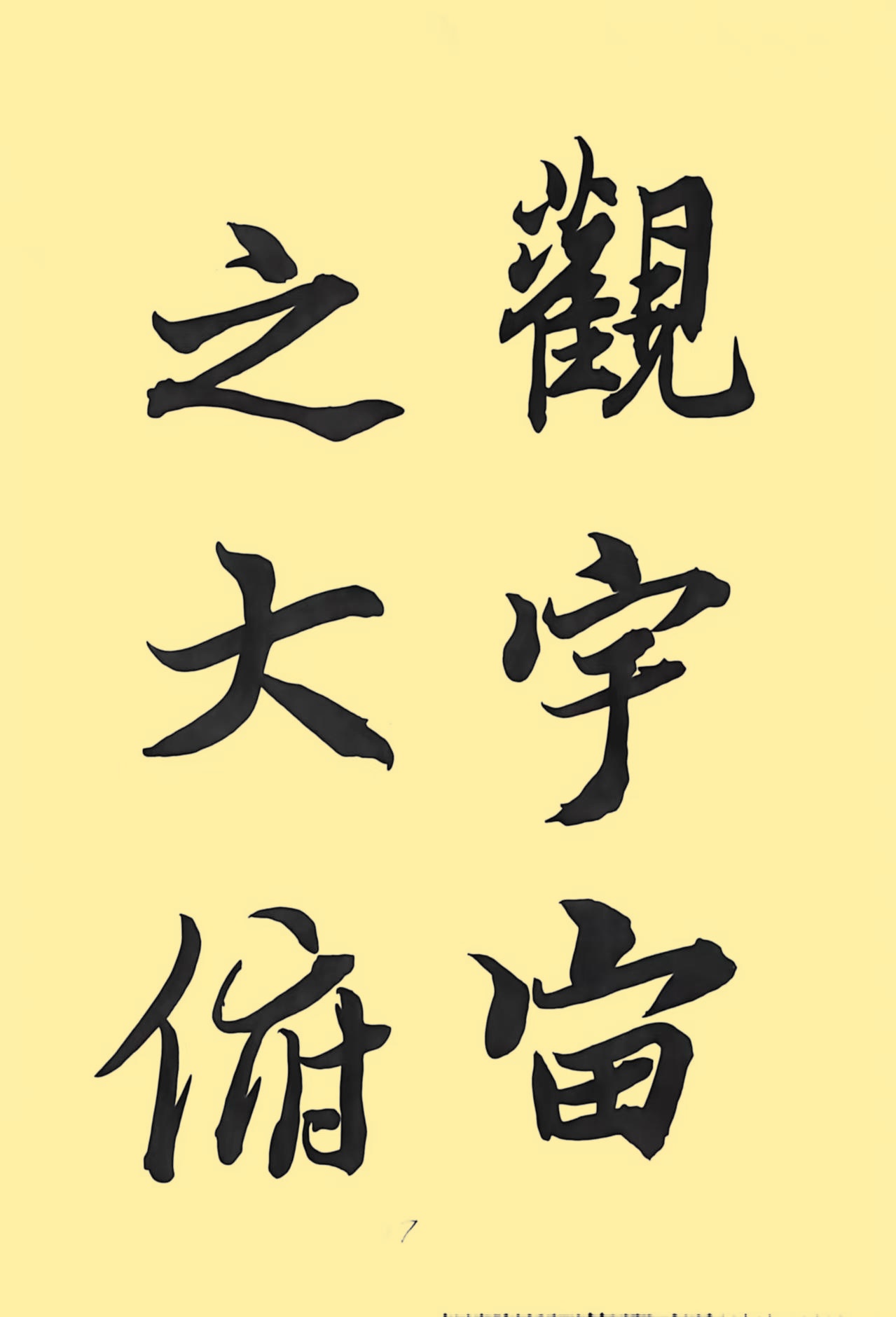 7c84c3bc76fcfb12547c693be0af6f5a_����.jpg