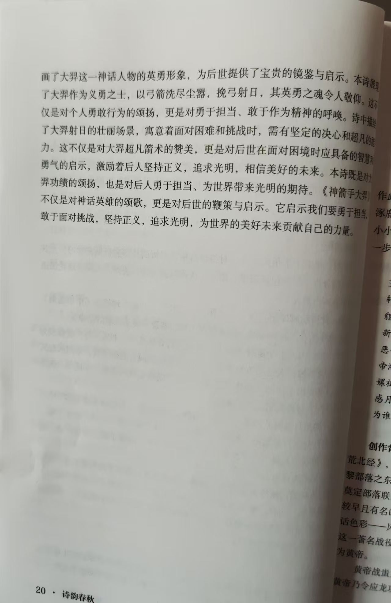 3 ����ִ��� 5.jpg