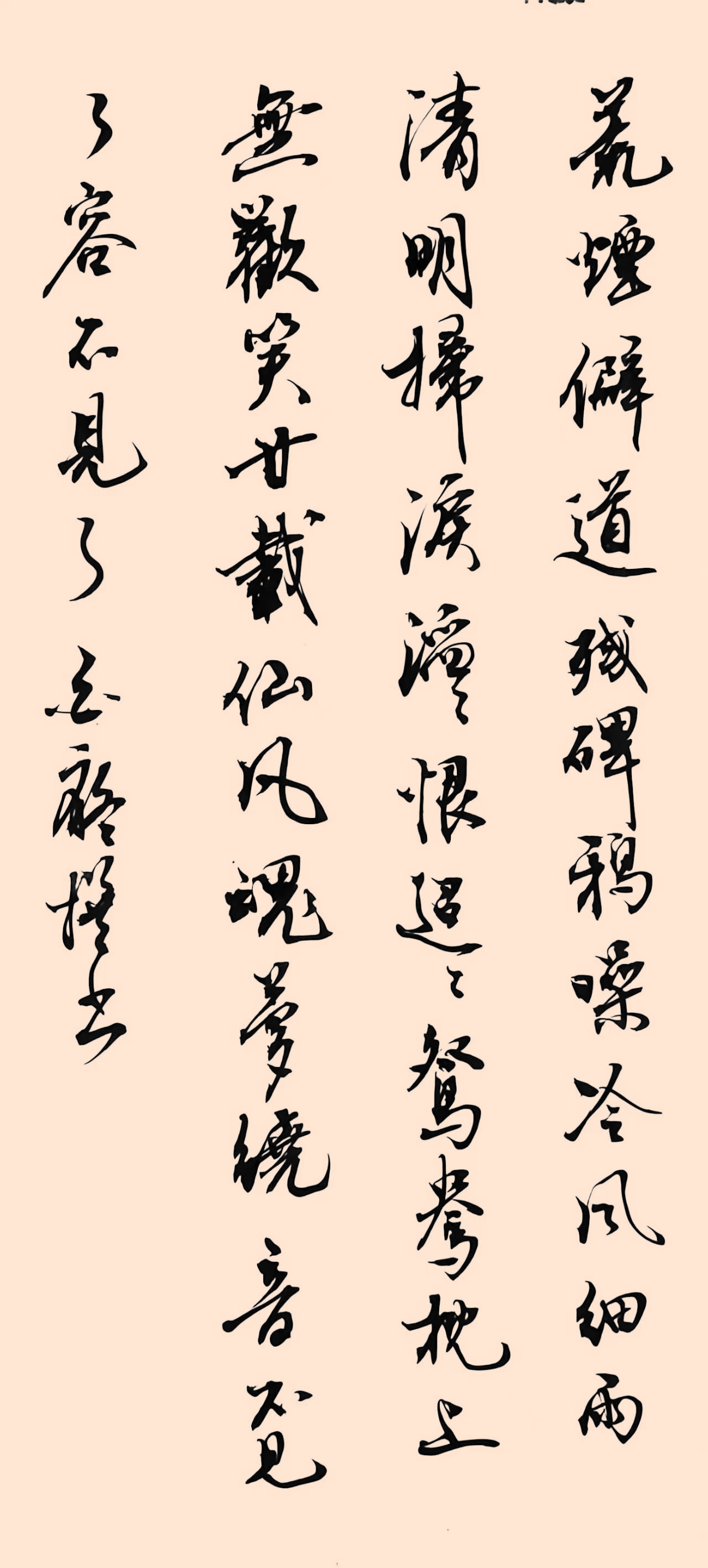 12a58f8a5026aaa8505f5741efb6d0bc_����.jpg